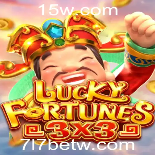 LUCKYFORTUNES3x3: Descubra Tudo Sobre Esse Excitante Jogo de Azar Online